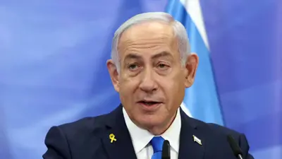 بنيامين نتنياهو