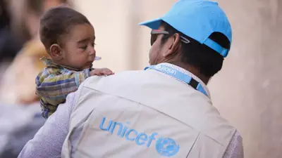 منظمة اليونيسف 