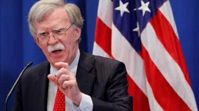 السفير الأمريكي السابق لدى الأمم المتحدة جون بولتون