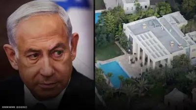 صواريخ إيران تستهدف منزل نتنياهو