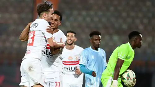 فريق الزمالك