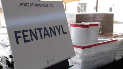 مخدر الفنتانيل