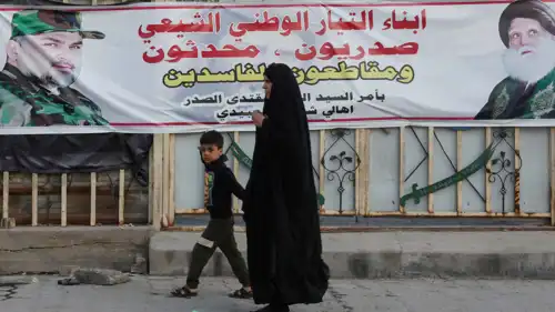 لوحة للتيار الصدري تؤكد مقاطعة الانتخابات