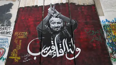 جدارية في بيت لحم للقيادي الفلسطيني المعتقل مروان البرغوثي