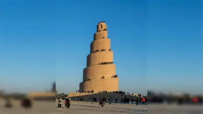 ملوية سامراء