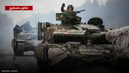 روسيا تخوض "معركة البقاء" على تخوم خاركيف 