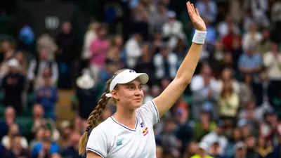 إلينا ريباكينا