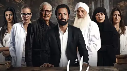 بوستر الفيلم