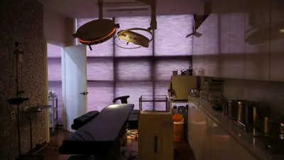 غرفة عمليات تجميل