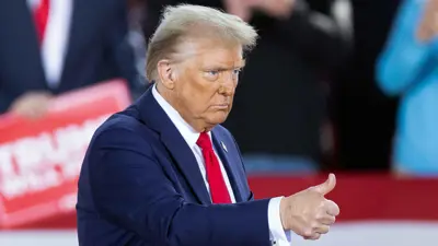 ترامب أمام أنصاره