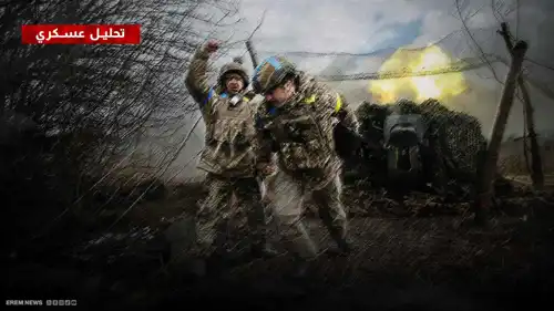 معارك طاحنة.. روسيا تهاجم باكروفسك من 3 محاور وتقتحم قلب دونيتسك