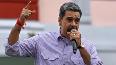 الرئيس الفنزويلي نيكولاس مادورو