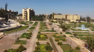 السكن الجامعي في حلب