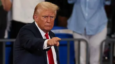 دونالد ترامب