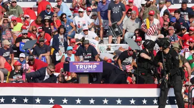 التجمع الانتخابي الذي شهد إطلاق النار في بنسلفانيا