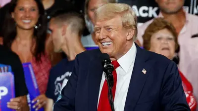 دونالد ترامب