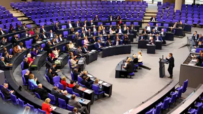 البرلمان الألماني