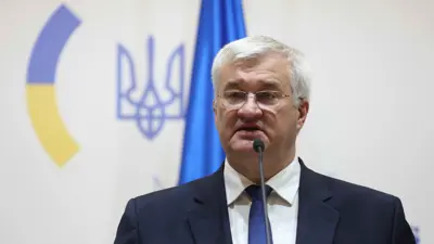 أندريه سيبيغا