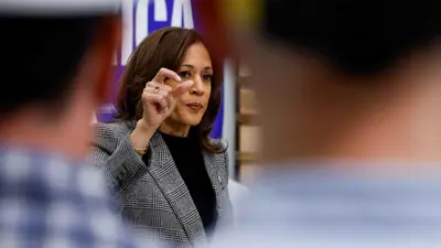 كامالا هاريس