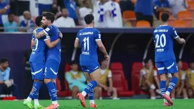 فريق الهلال السعودي