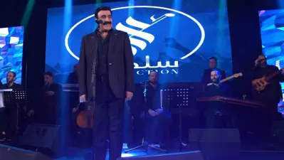 نور مهنا خلال إحدى الحفلات