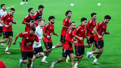 تدريبات الأهلي المصري