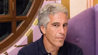 جيفري إبستين