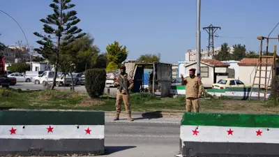 رجلا أمن سوريان في اللاذقية