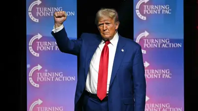 دونالد ترامب