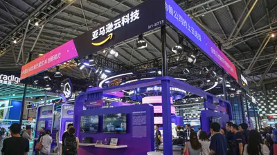 شركة أمازون في معرض صيني 