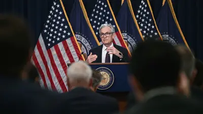 رئيس البنك المركزي جيروم باول