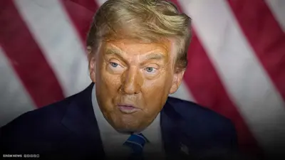 دونالد ترامب