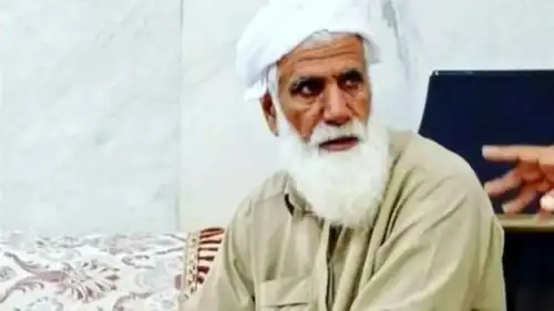 ملا كمال صلاحي زهي