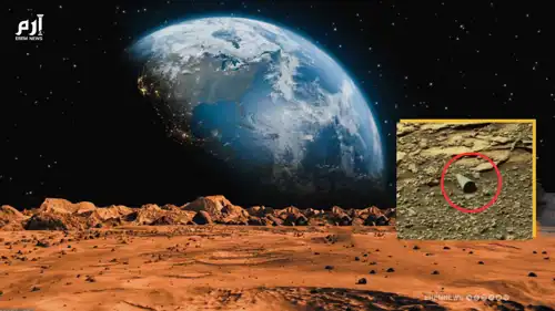 جسم غامض بالمريخ