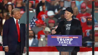 إيلون ماسك ودونالد ترامب في حملة بنسلفانيا