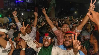 احتفالات في بنغلاديش بحظر حزب الشيخة حسينة