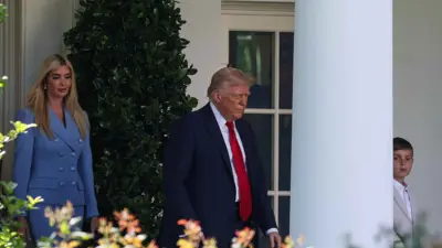 ترامب وابنته إيفانكا