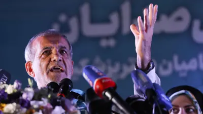 الرئيس الإيراني الإيراني المنتخب مسعود بيزشكيان