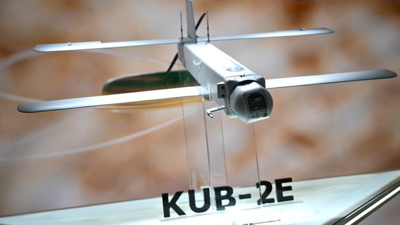 طائرة KUB الانتحارية