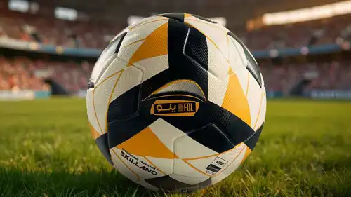 كرة دوري يلو السعودي