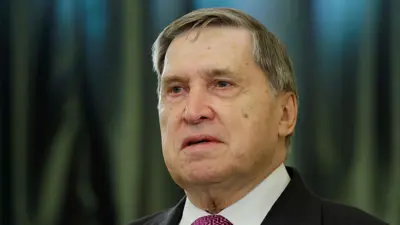 يوري أوشاكوف