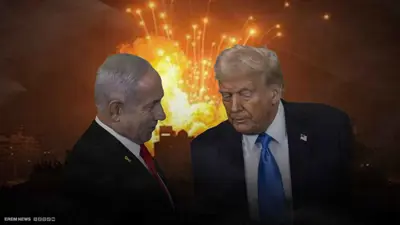 ترامب ونتنياهو