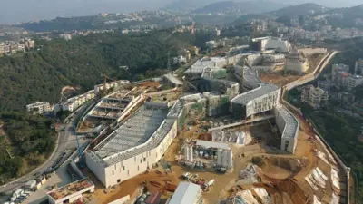 السفارة الأمريكية في بيروت