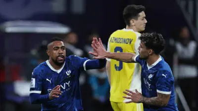 الهلال السعودي