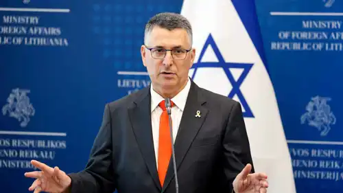 وزير الخارجية الإسرائيلي جدعون ساعر