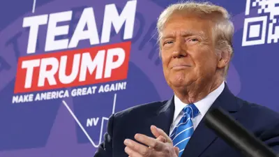 المرشح الجمهوري دونالد ترامب