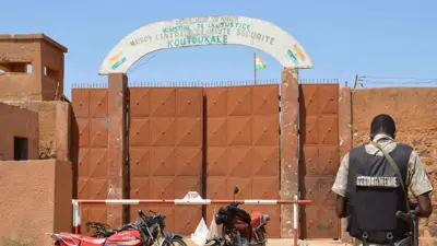 سجن شديد كوتوكالي الحراسة