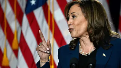 كامالا هاريس