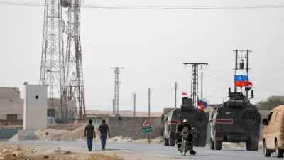  قاعدة صرين في كوباني