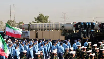 صاروخ إيراني